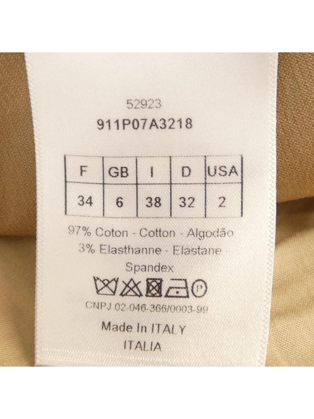 Dior Pants Beige View 3